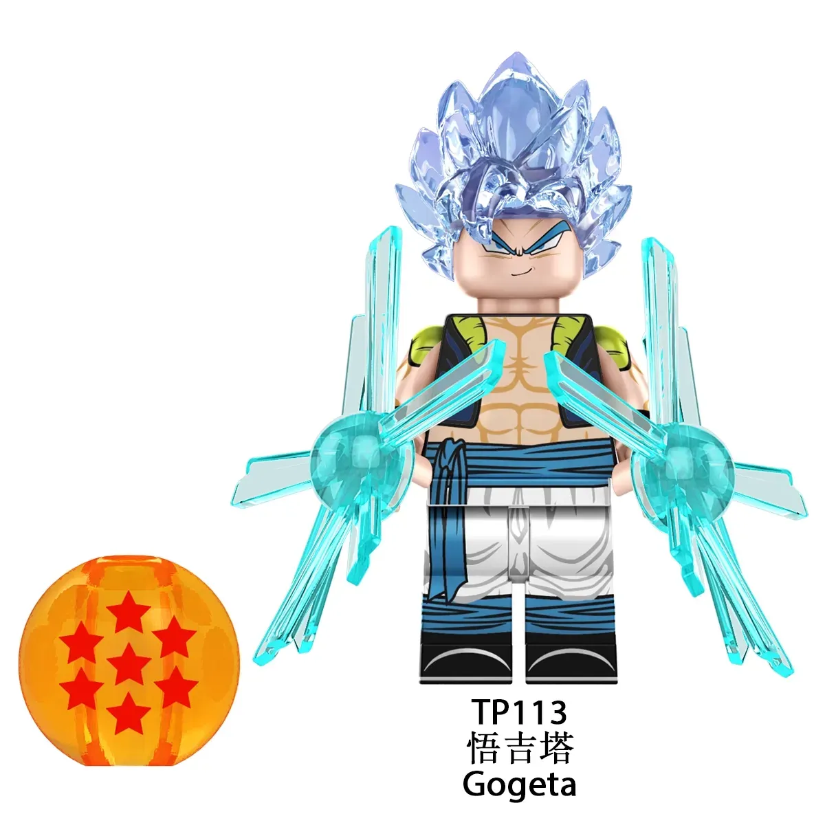 Gogeta minifigures TP113 Dragon Ball figure