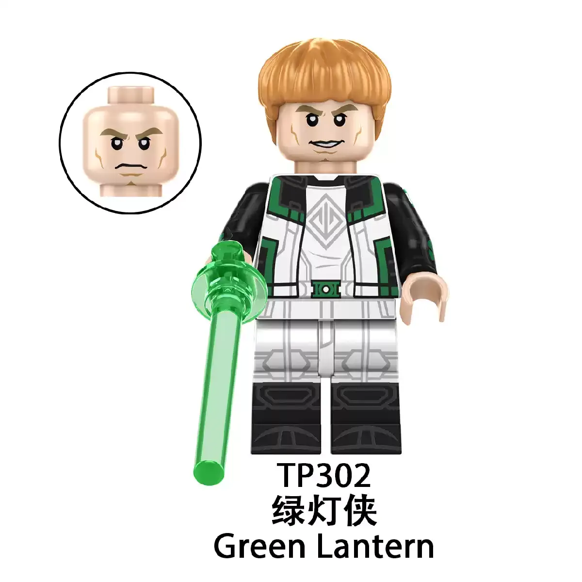 Green Lantern (DCU) minifigures Guy Gardner figure TP302 DC Custom Minifigure