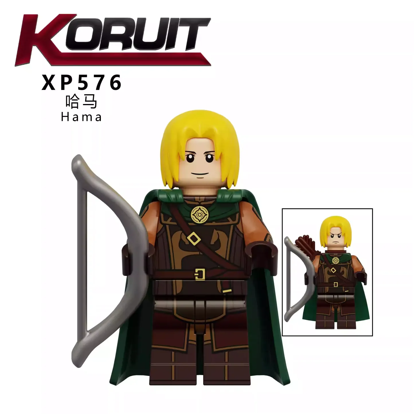 Hama minifigures XP576 The Lord of the Rings figure