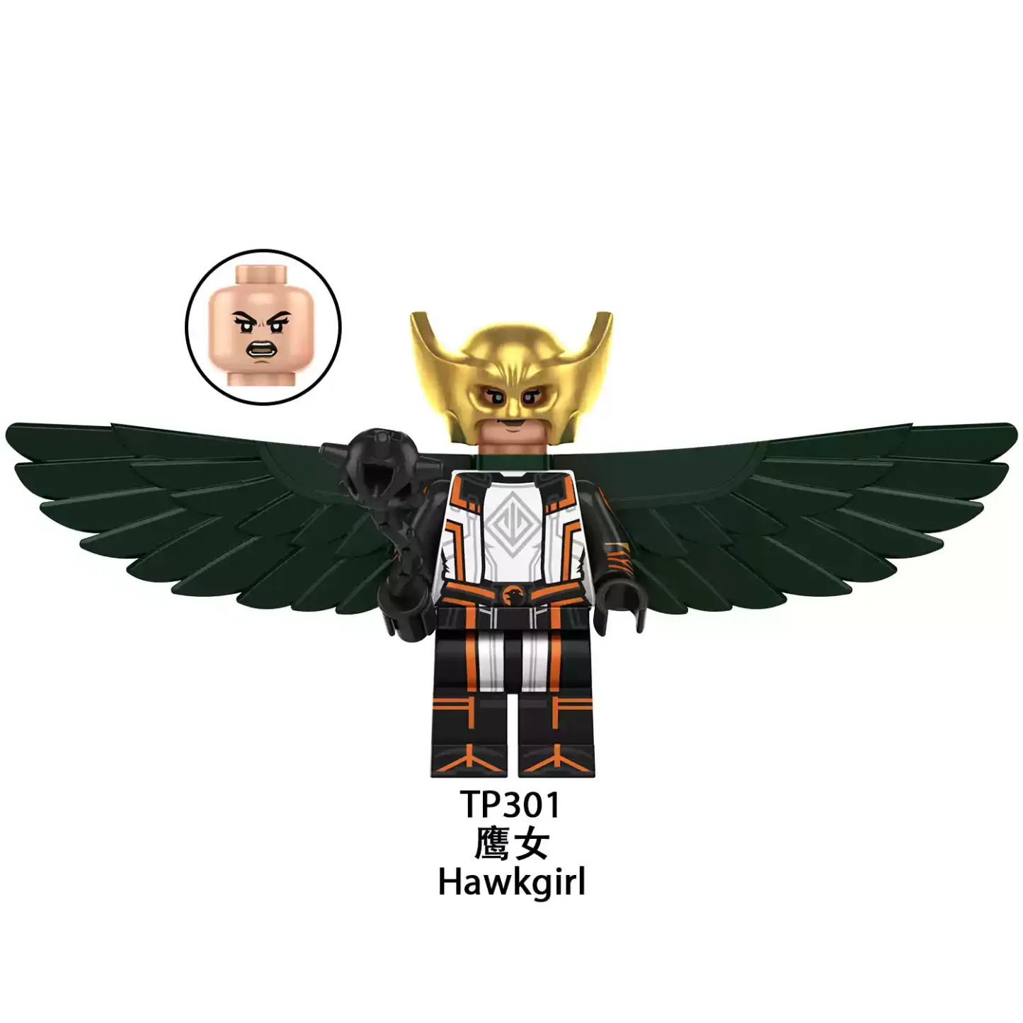 Hawkgirl minifigures Hawkgirl (DCU) figure TP301  DC Custom Minifigure