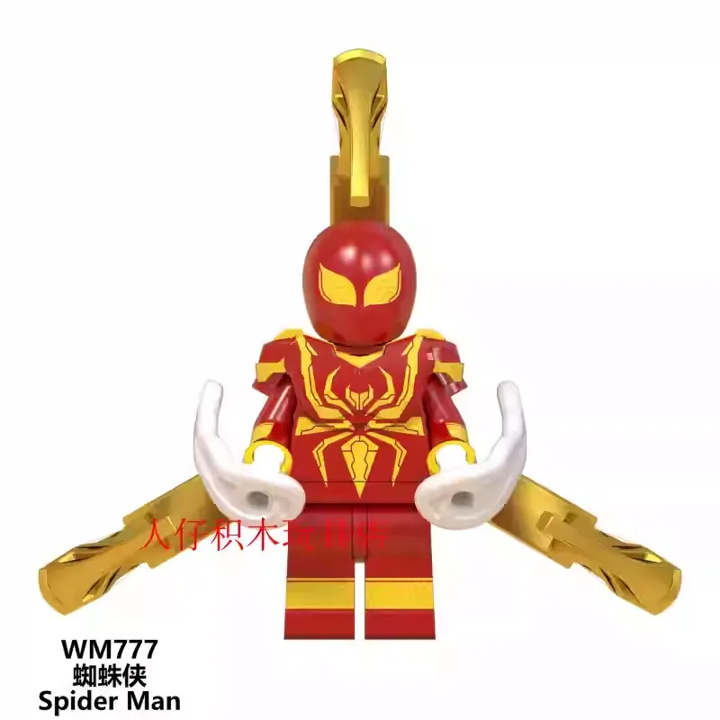 Iron Spider Minifigures WM777 Marvel MiniFigure