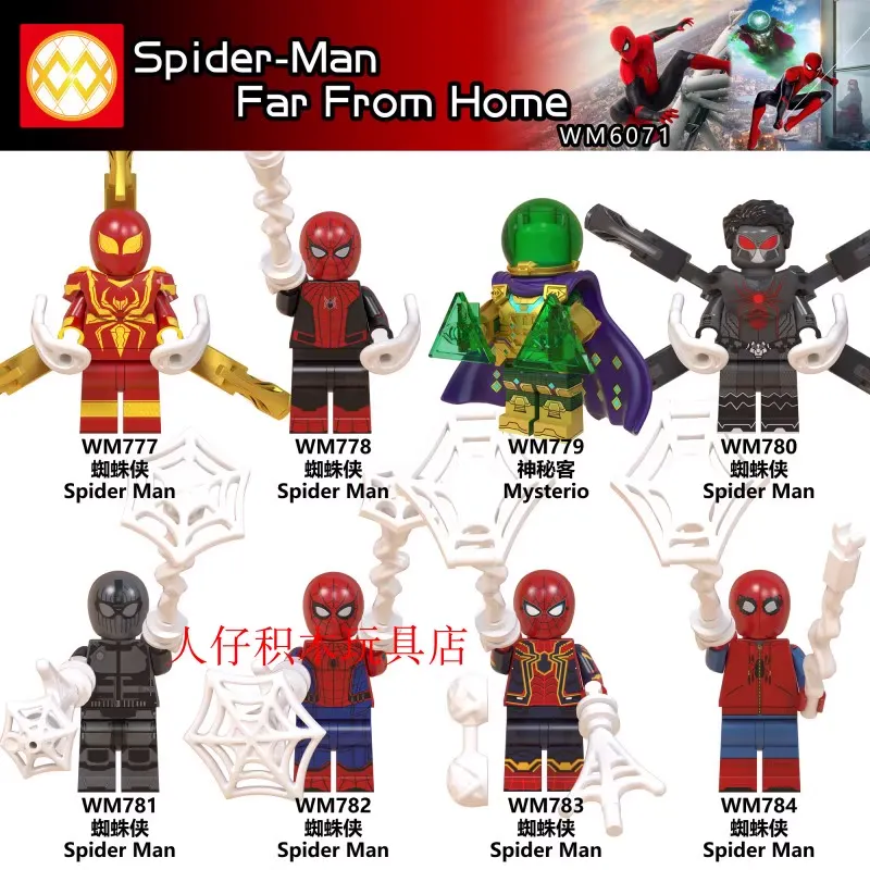 Iron Spider Minifigures WM777 Marvel MiniFigure