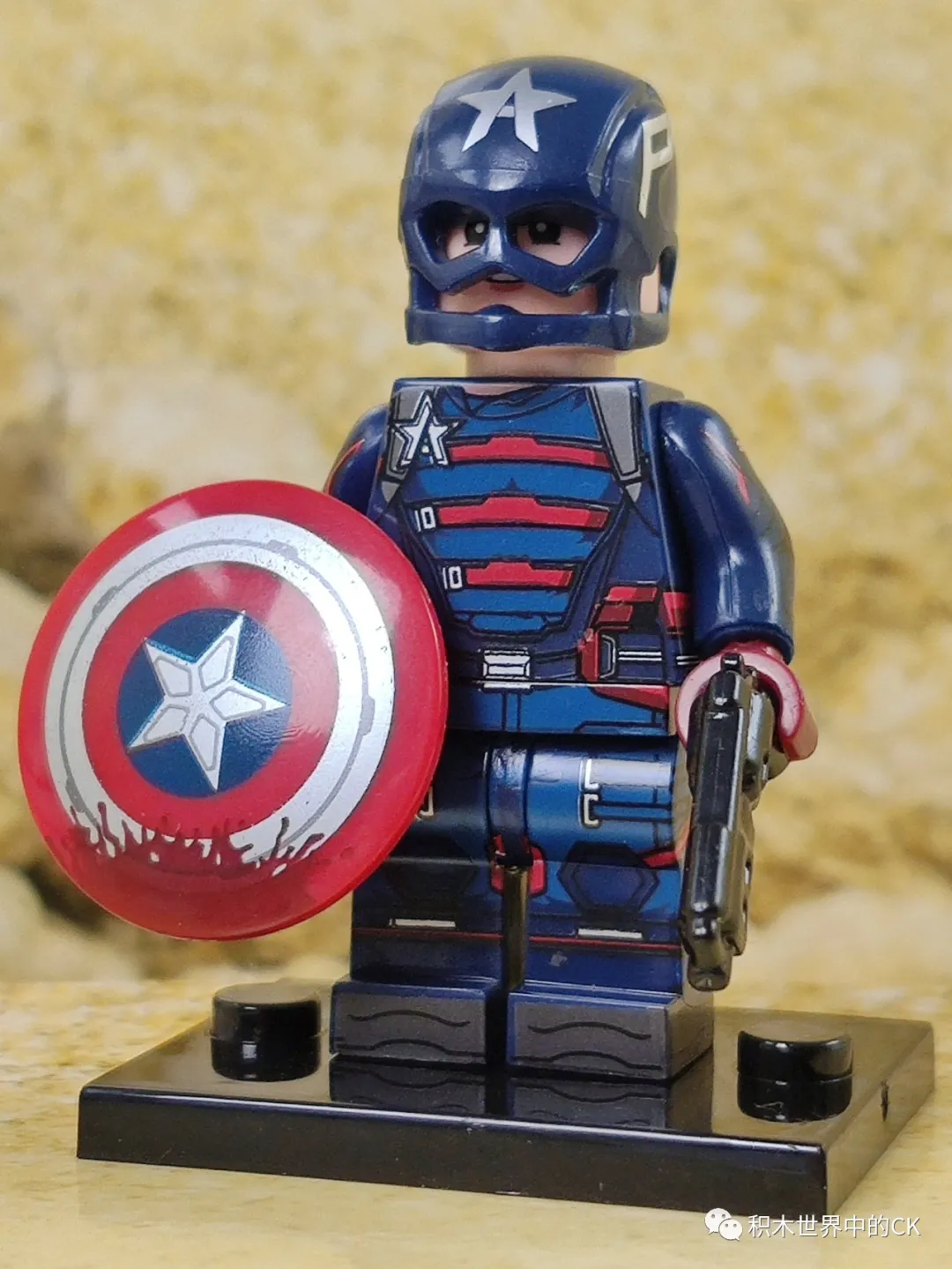 John Walker minifigures WM2170 Marvel figure