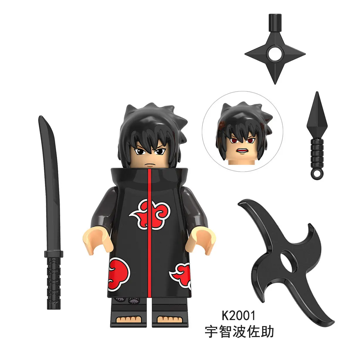 Uchiha Sasuke (Akatsuki) KDL K2001 Minifigures Fit Lego-Minifigtoys.com
