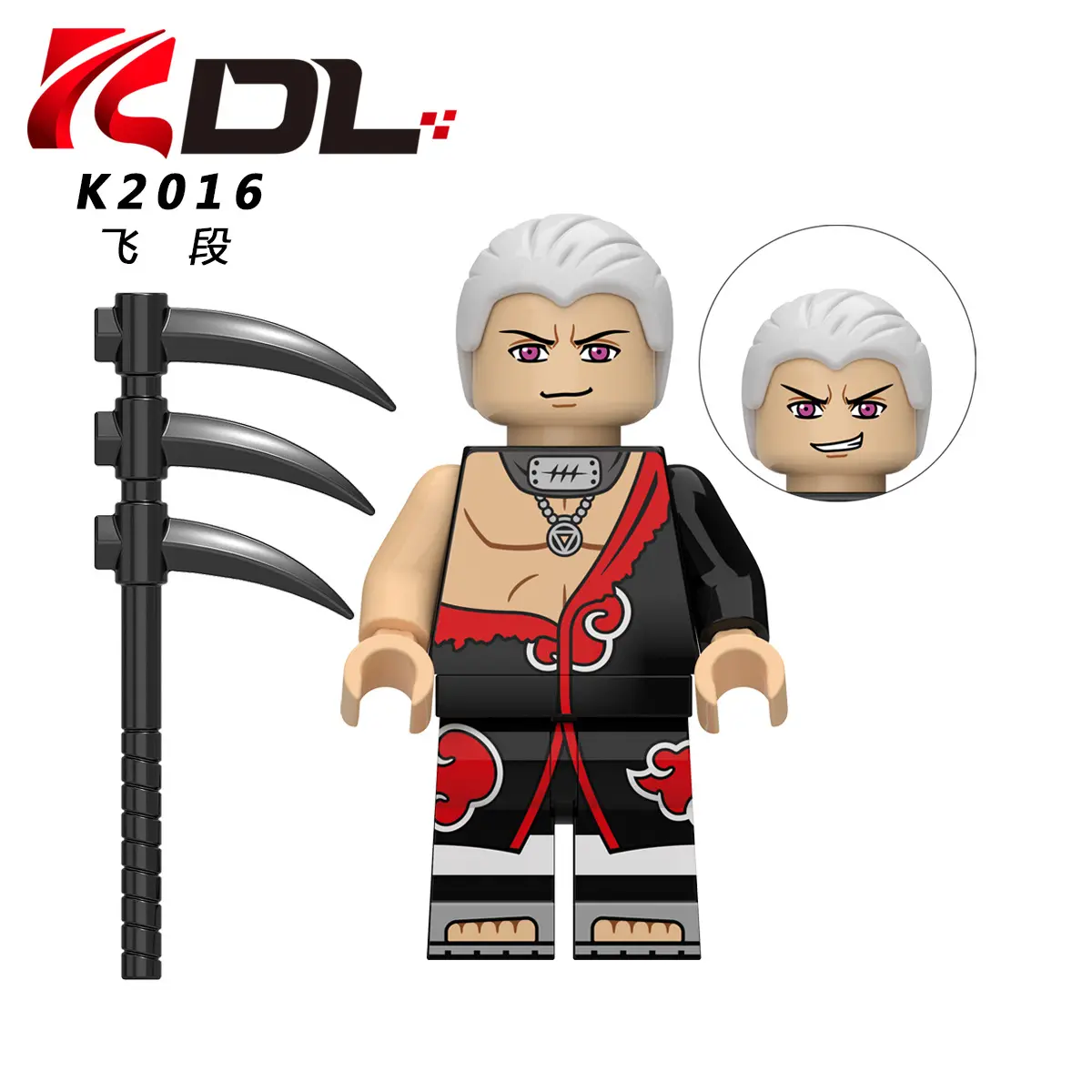 Hidan KDL K2016 Minifigures-Minifigtoys.com