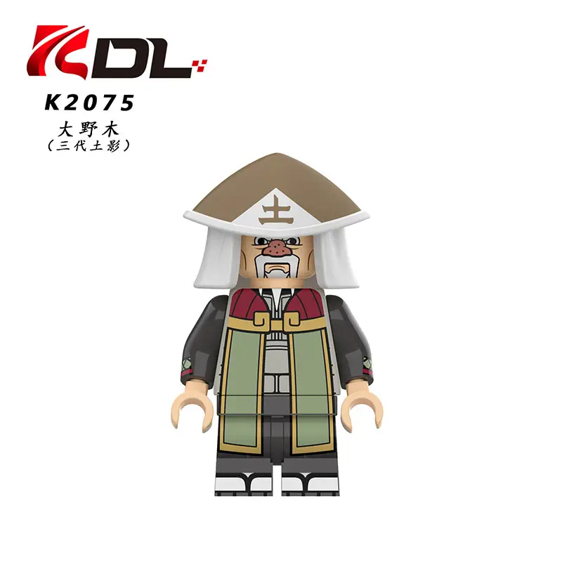 Ōnoki (Tsuchikage) KDL K2075 Minifigures-Minifigtoys.com