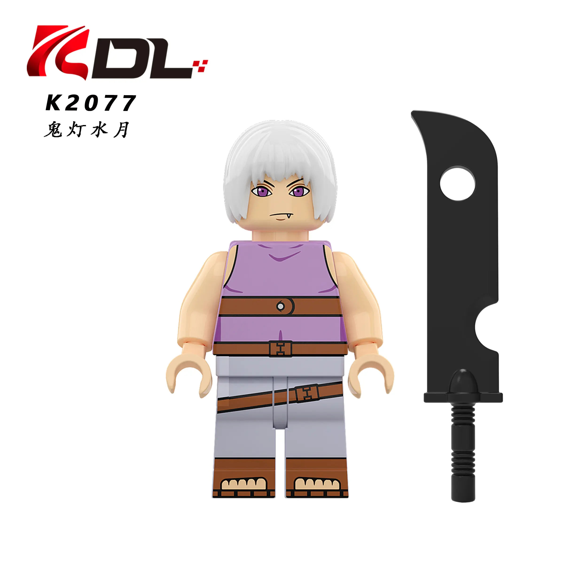 Suigetsu Hōzuki KDL K2077 Minifigures-Minifigtoys.com