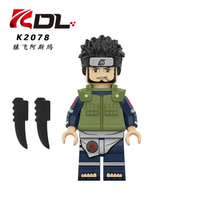 Sarutobi Asuma KDL K2078 Minifigures-Minifigtoys.com