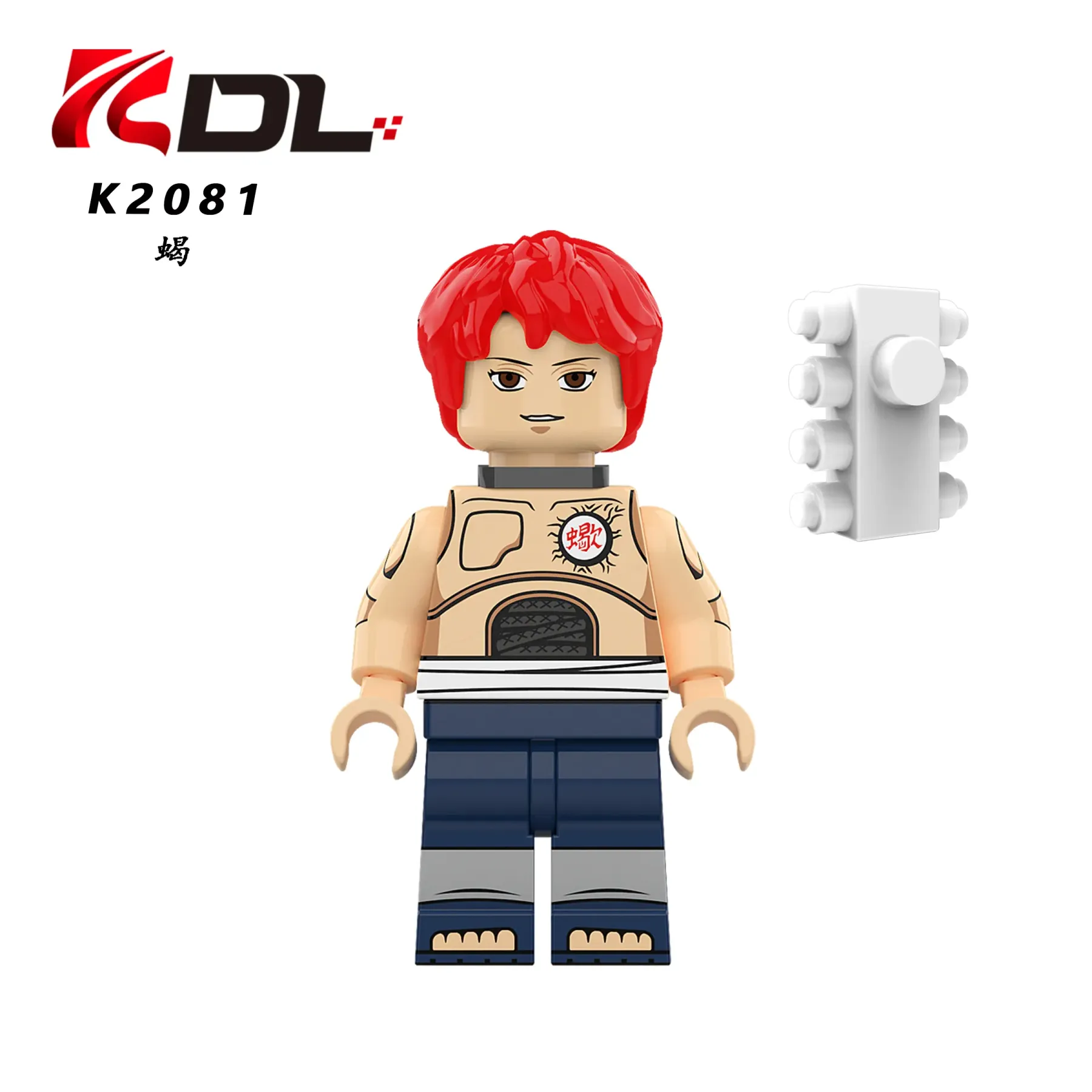 Sasori KDL K2081 Minifigures-Minifigtoys.com