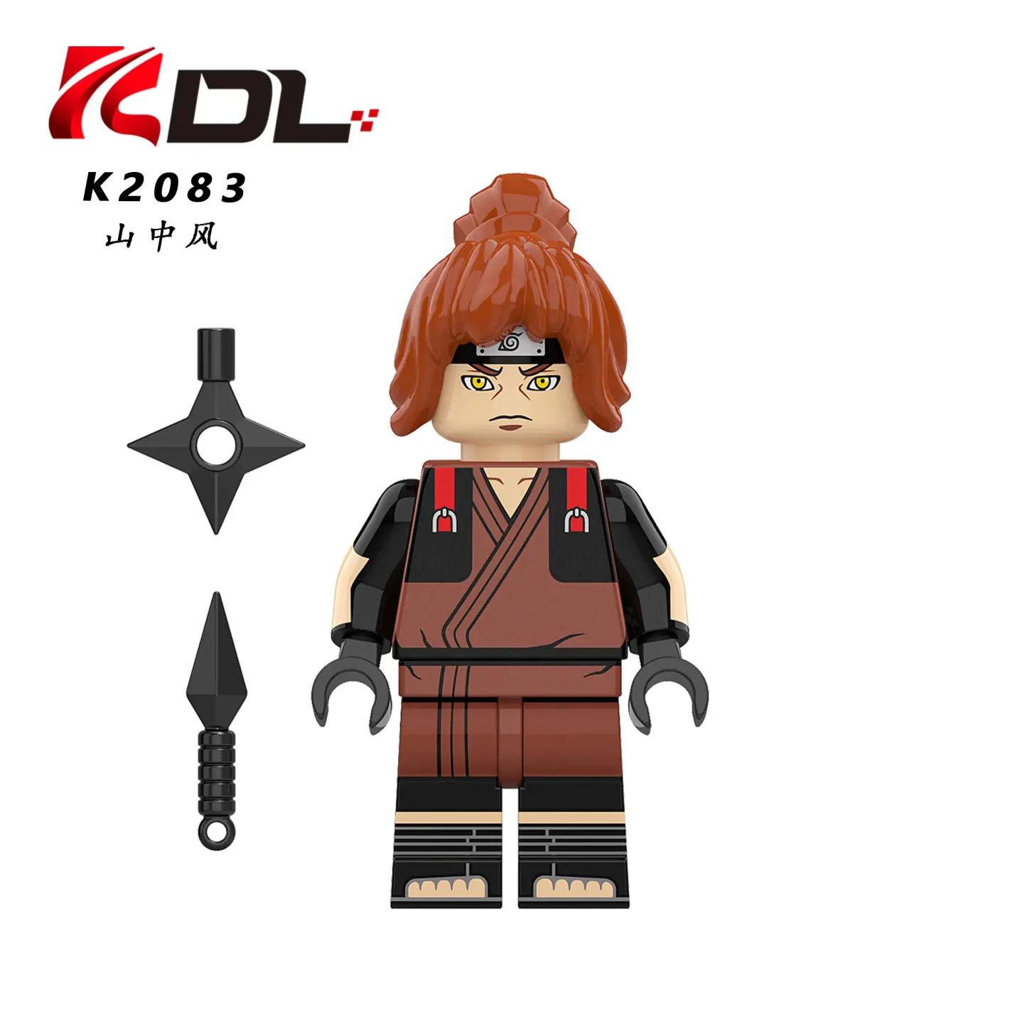 Fū Yamanaka KDL K2083 Minifigures-Minifigtoys.com