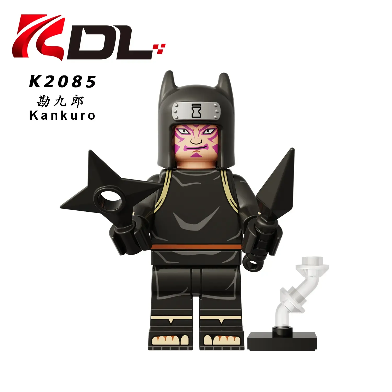 Kankuro KDL K2085 Minifigures-Minifigtoys.com