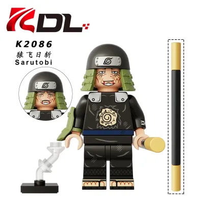 Hiruzen Sarutobi KDL K2086 Minifigures-Minifigtoys.com