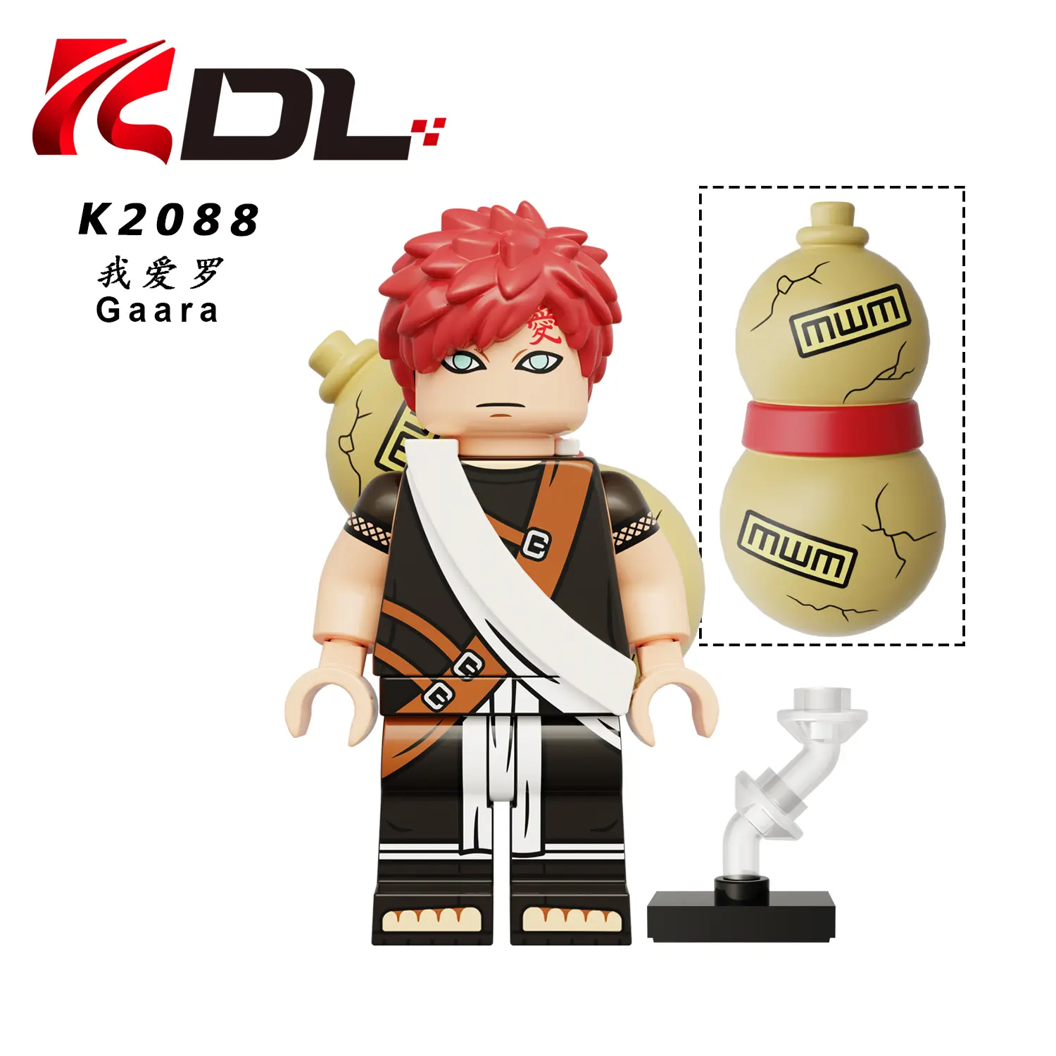 Gaara KDL K2088 Minifigures-Minifigtoys.com