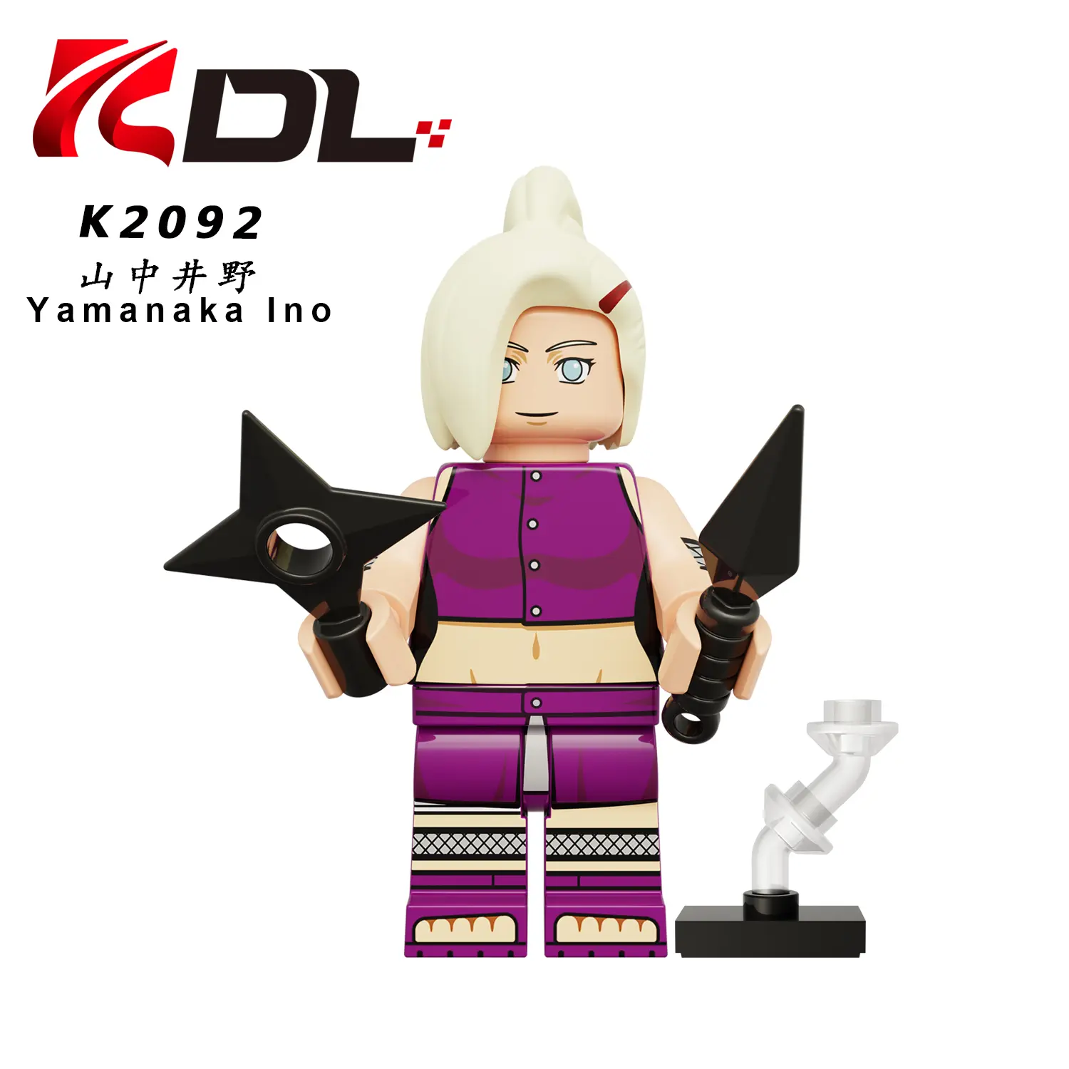 Yamanaka Ino KDL K2092 Minifigures-Minifigtoys.com
