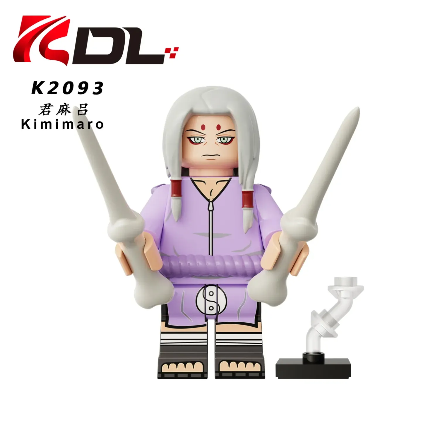 Kimimaro KDL K2093 Minifigures-Minifigtoys.com