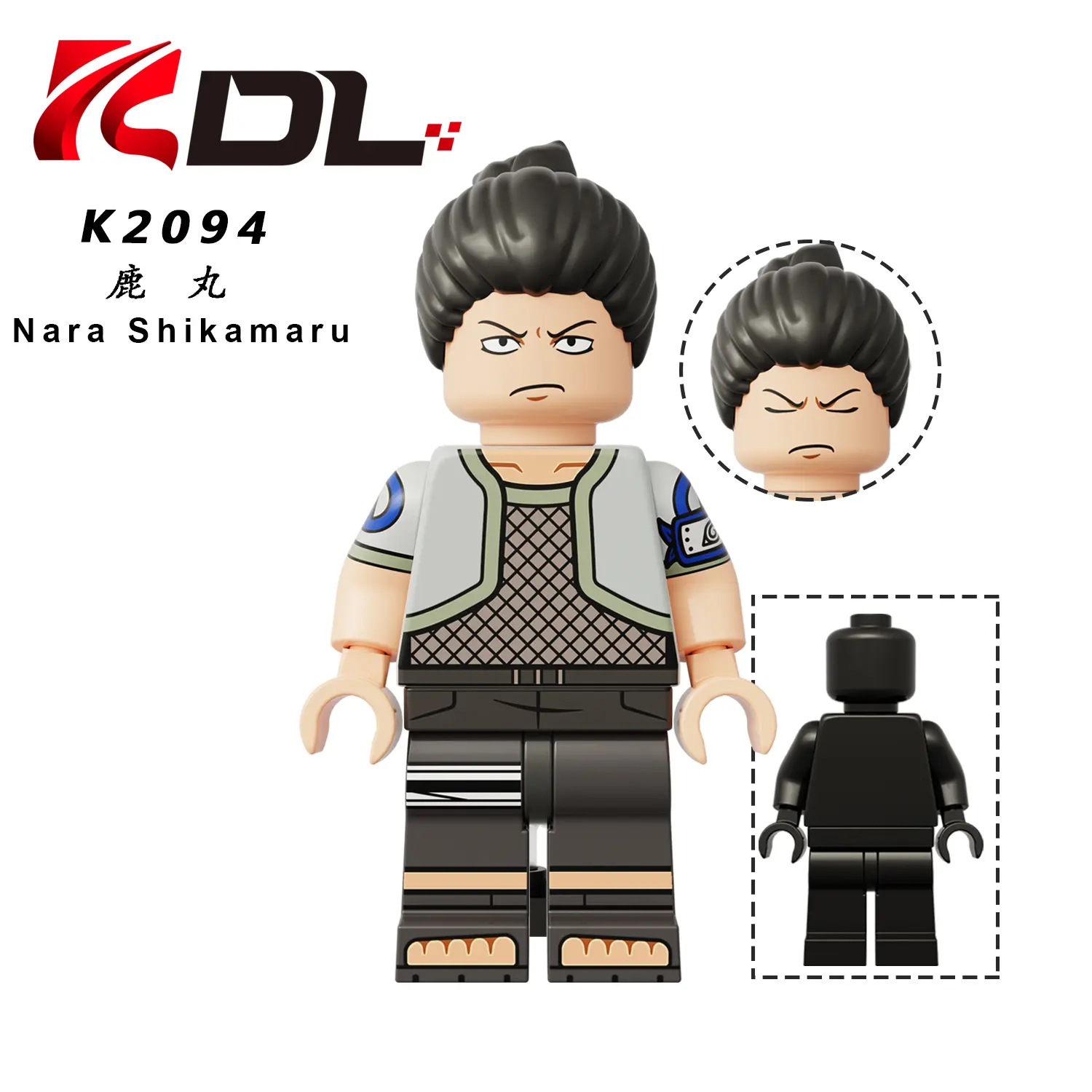 Nara Shikamaru KDL K2094 Minifigures-Minifigtoys.com