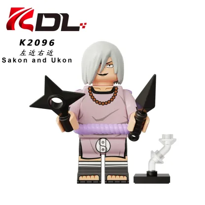 Sakon and Ukon KDL K2096 Minifigures-Minifigtoys.com