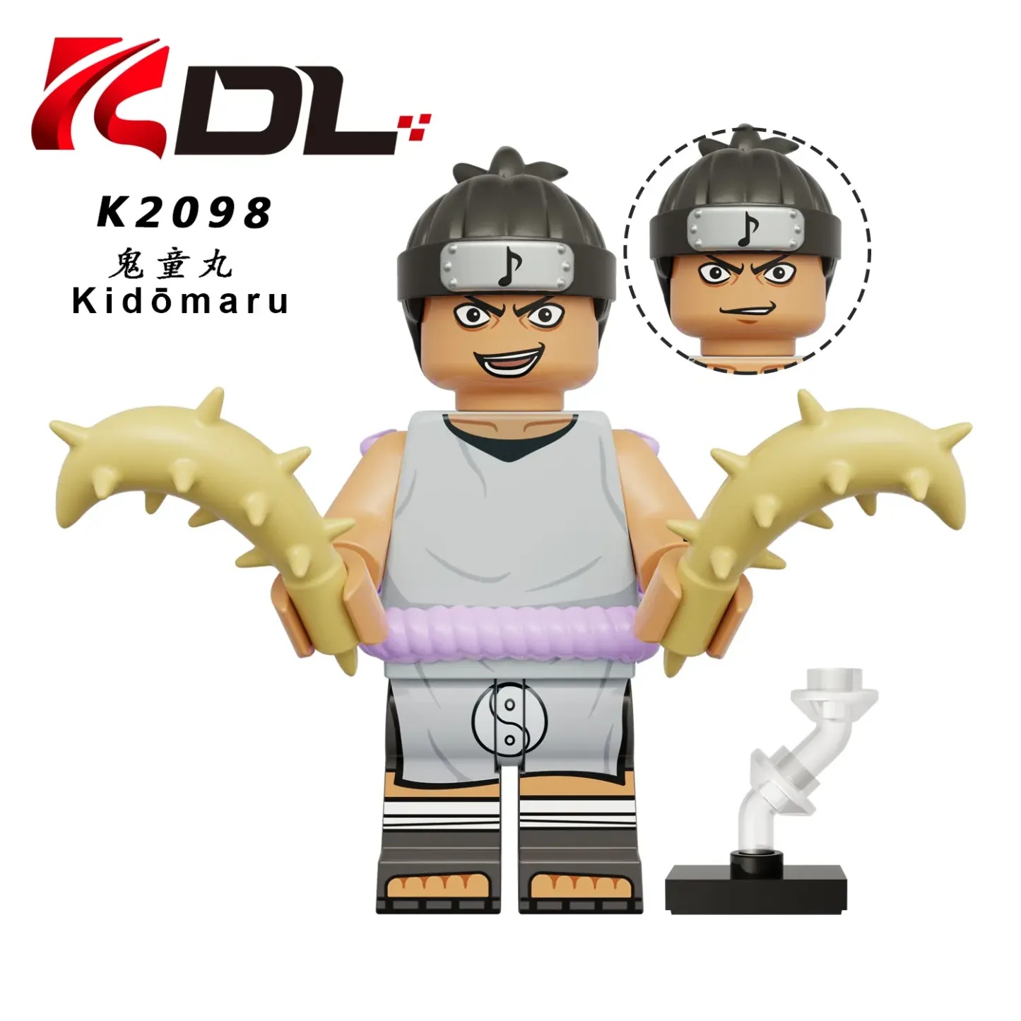 Kidōmaru KDL K2098 Minifigures-Minifigtoys.com