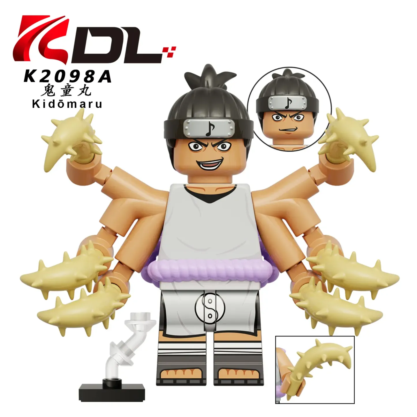 Kidōmaru KDL K2098A Minifigures-Minifigtoys.com