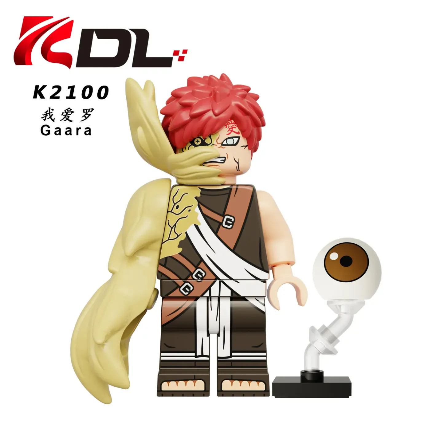 Gaara KDL K2100 Minifigures-Minifigtoys.com