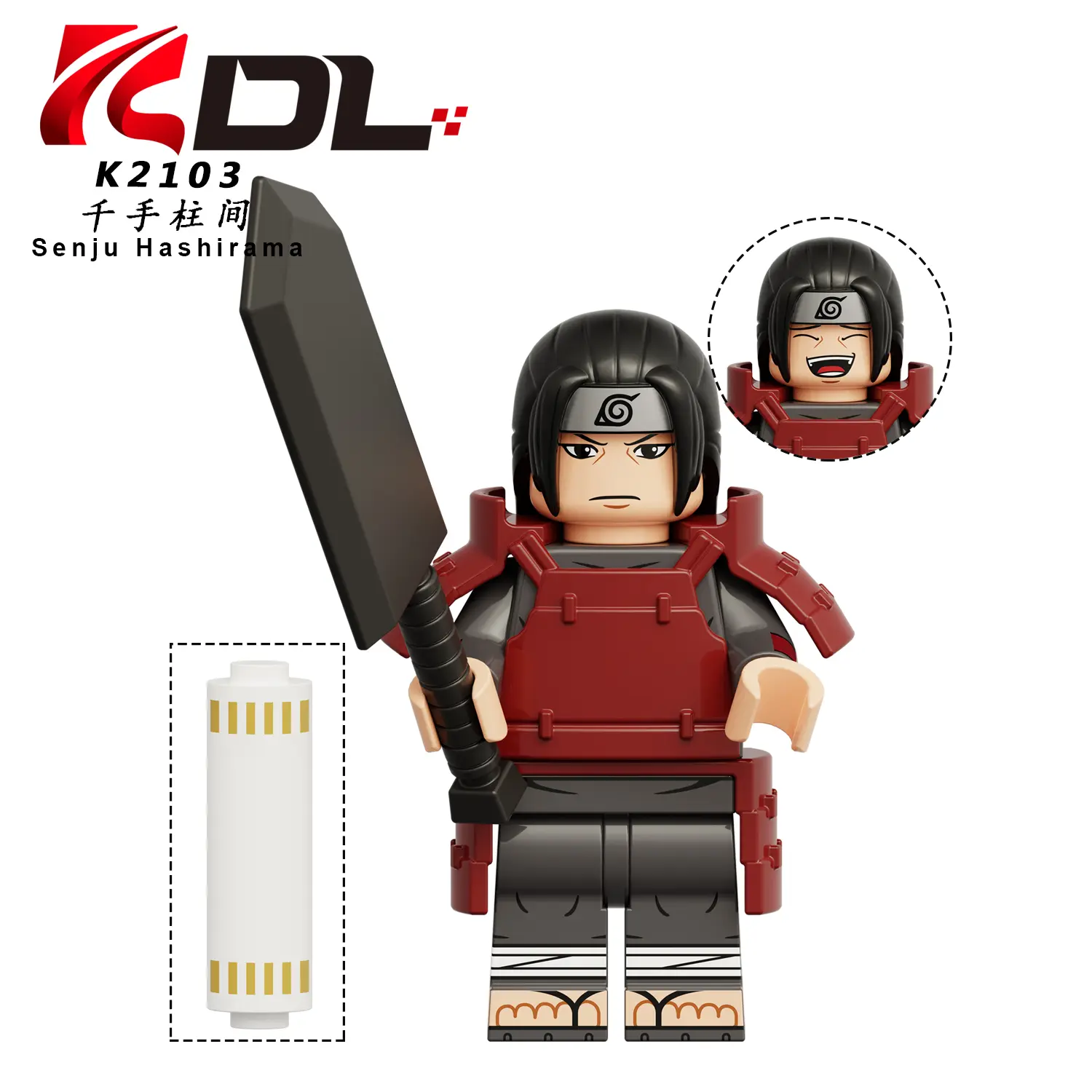 Hashirama Senju KDL K2103 Minifigures-Minifigtoys.com