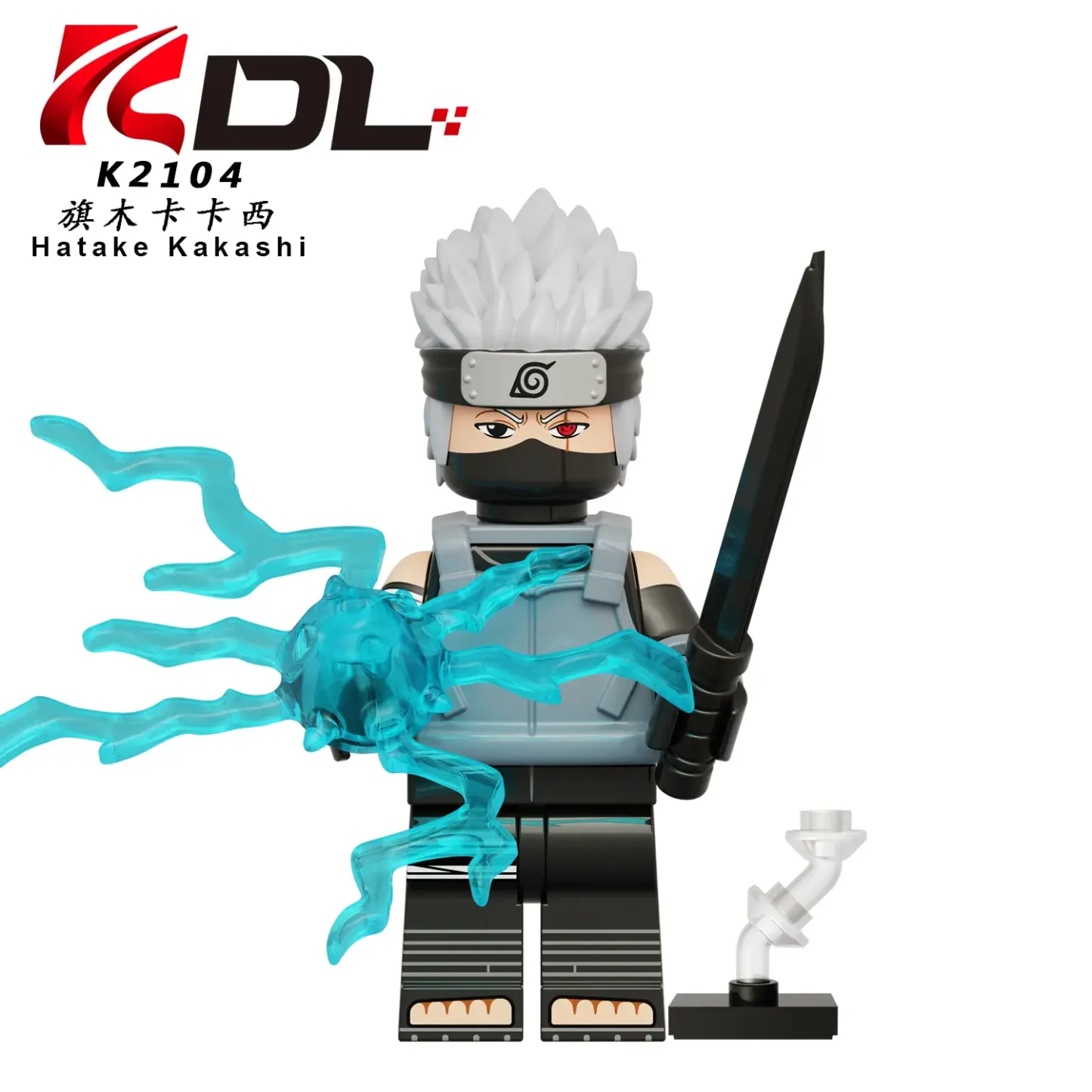 Hatake Kakashi KDL K2104 Minifigures-Minifigtoys.com