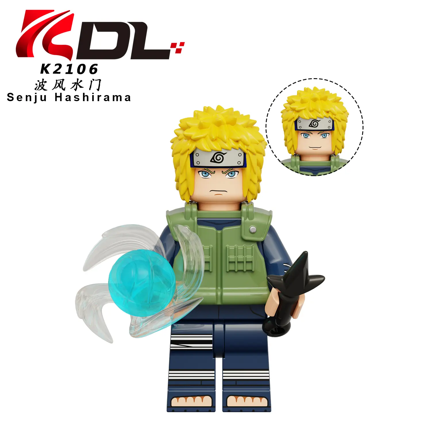 Namikaze Minato KDL K2106 Minifigures-Minifigtoys.com
