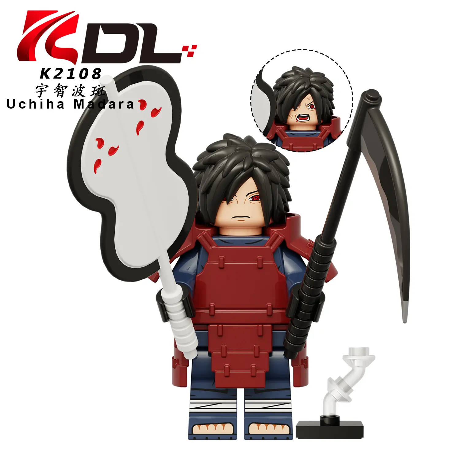 Uchiha Madara KDL K2108 Minifigures-Minifigtoys.com