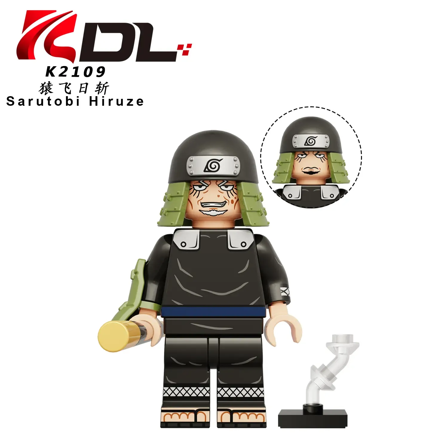 Hiruzen Sarutobi KDL K2109 Minifigures-Minifigtoys.com