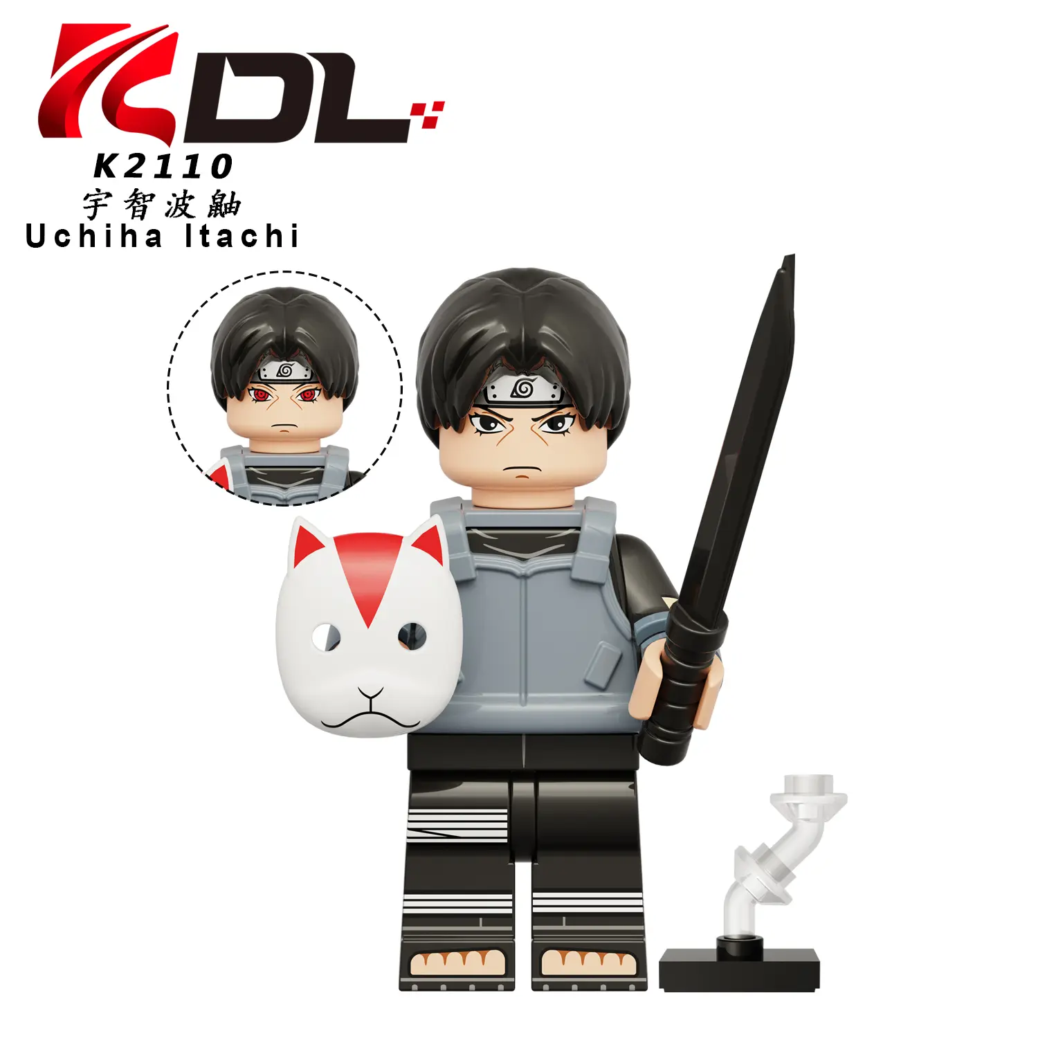 Uchiha Itachi (Konoha's Anbu) KDL K2110 Minifigures-Minifigtoys.com