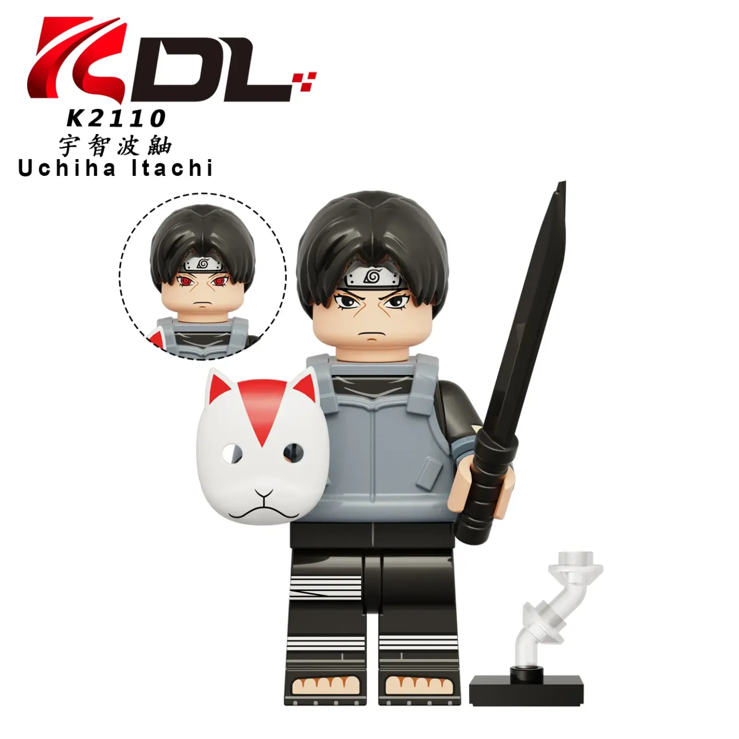 Uchiha Itachi (Konoha's Anbu) KDL K2110 Minifigures-Minifigtoys.com