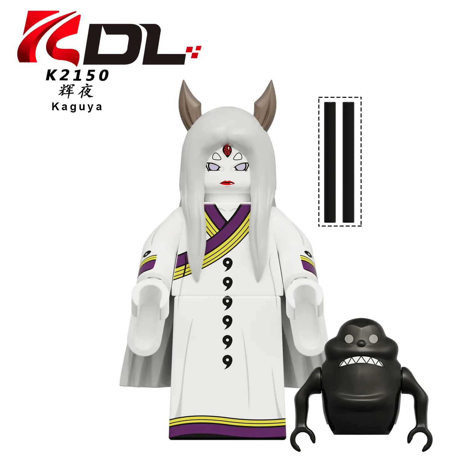 Ōtsutsuki Kaguya KDL K2150 Minifigures-Minifigtoys.com