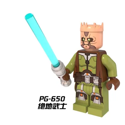 Kao Cen Darach minifigures PG-650 Star Wars figure