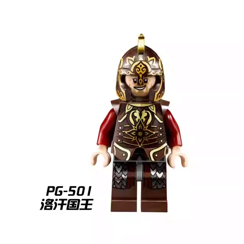 King Theoden minifigures PG-501 The Lord of the Rings figure
