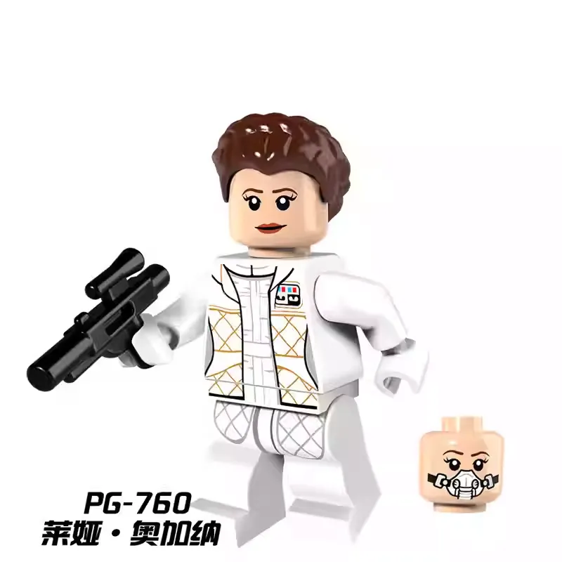 Leia Organa minifigures PG-760 Star Wars figure