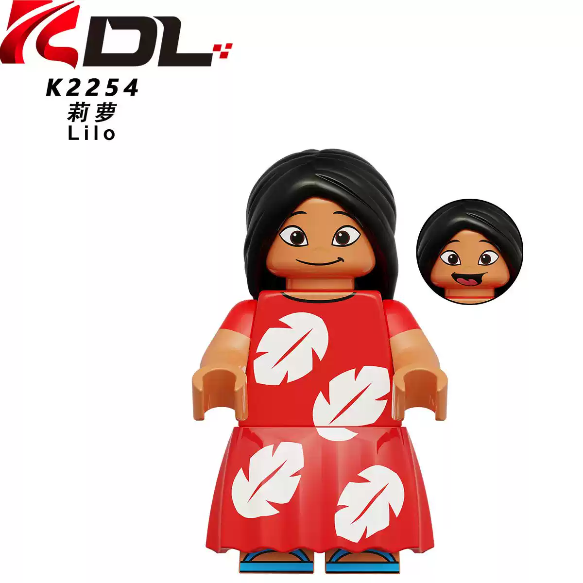Lilo minifigures K2254 Disney figure