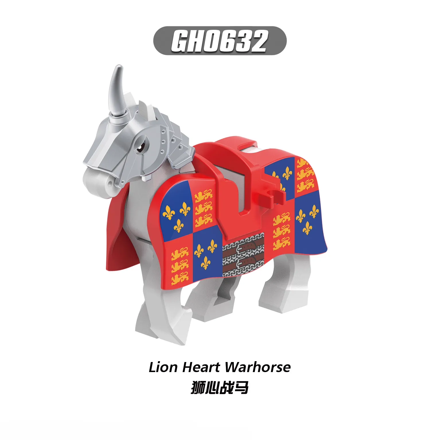 Lion Heart Warhorse minifigures GH0632 Other figure