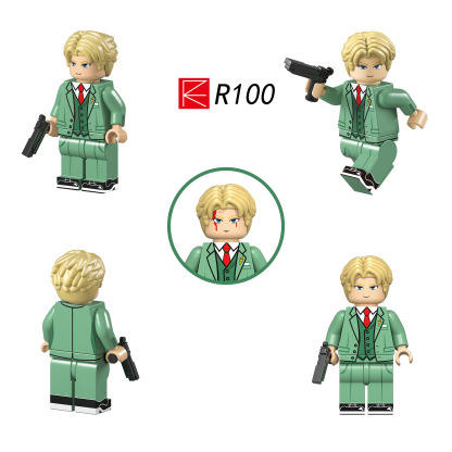 Loid Forger minifigures R100 Anime/Manga figure