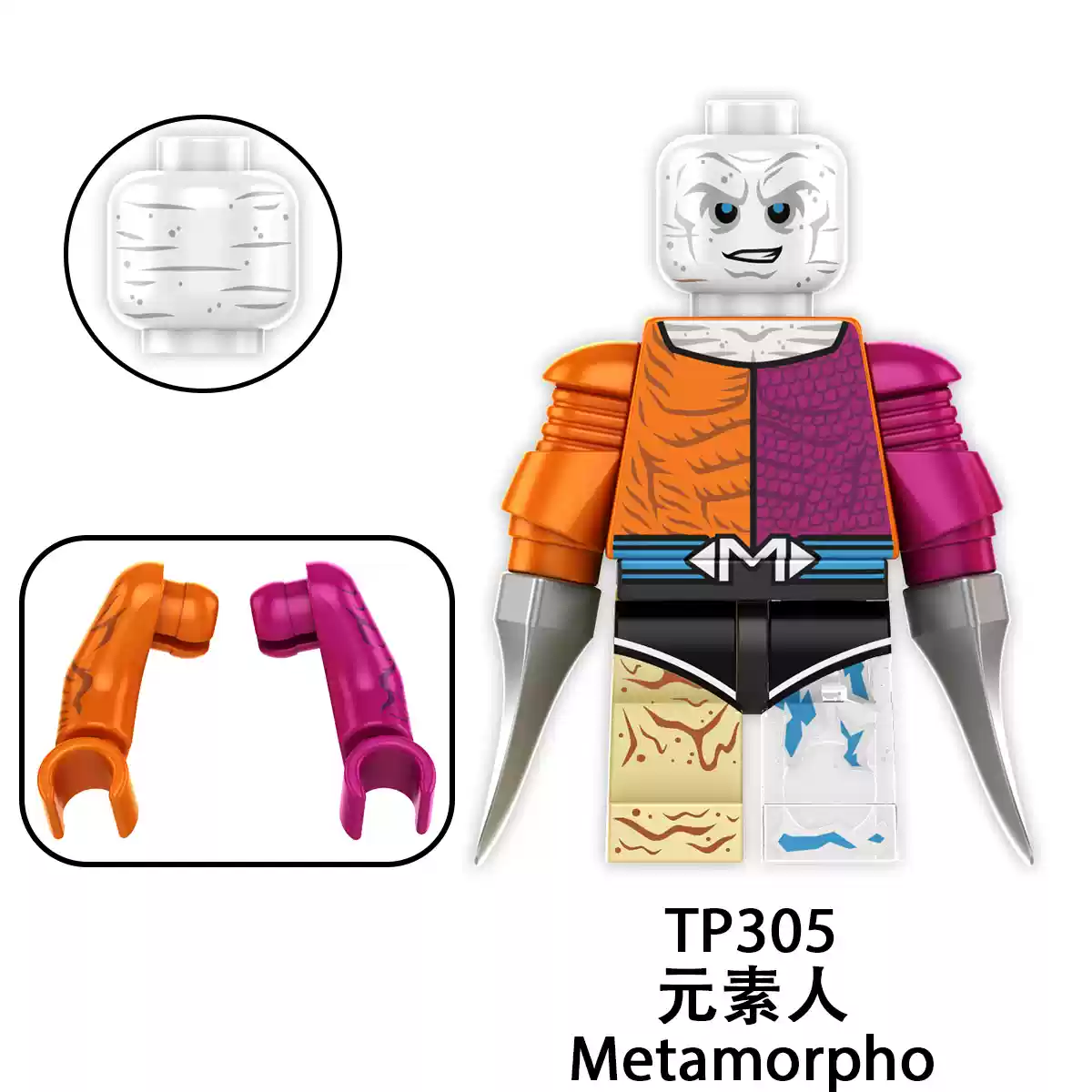 Metamorpho minifigures figure TP305 DC Custom Minifigure
