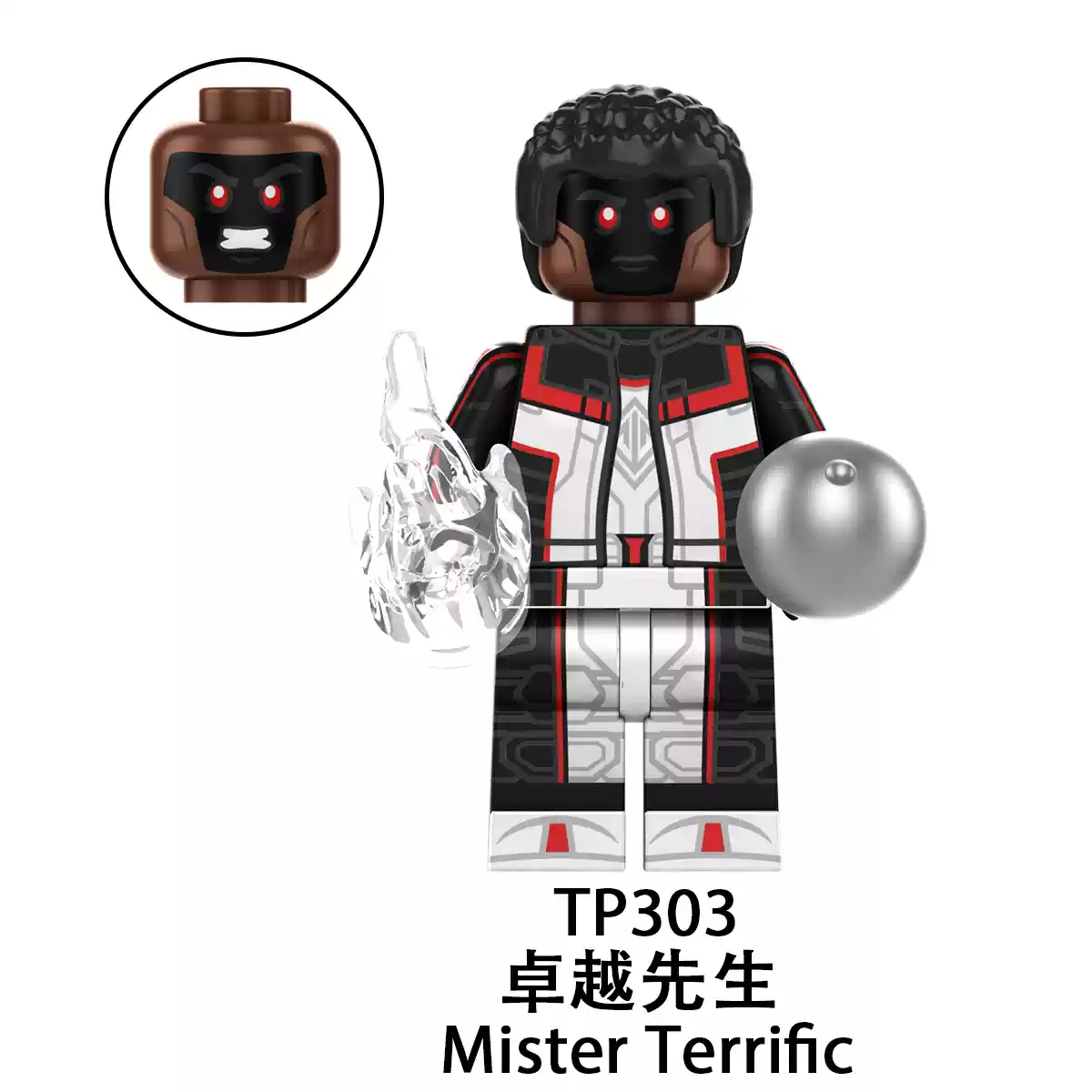 Mr Terrific (DCU) minifigures Mister Terrific figure TP303 DC Custom Minifigure