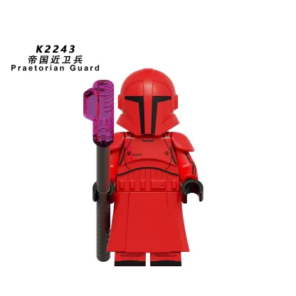 Praetorian Guard minifigures K2243 Star Wars figure