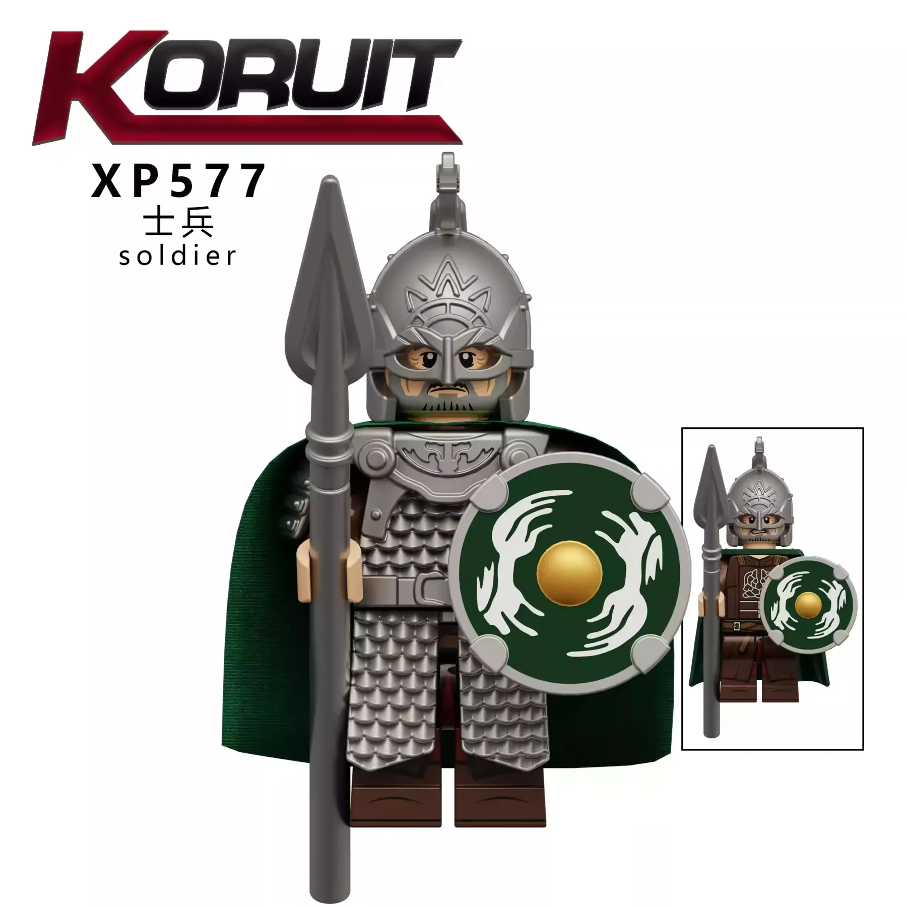 Rohan Warrior minifigures XP577 The Lord of the Rings figure