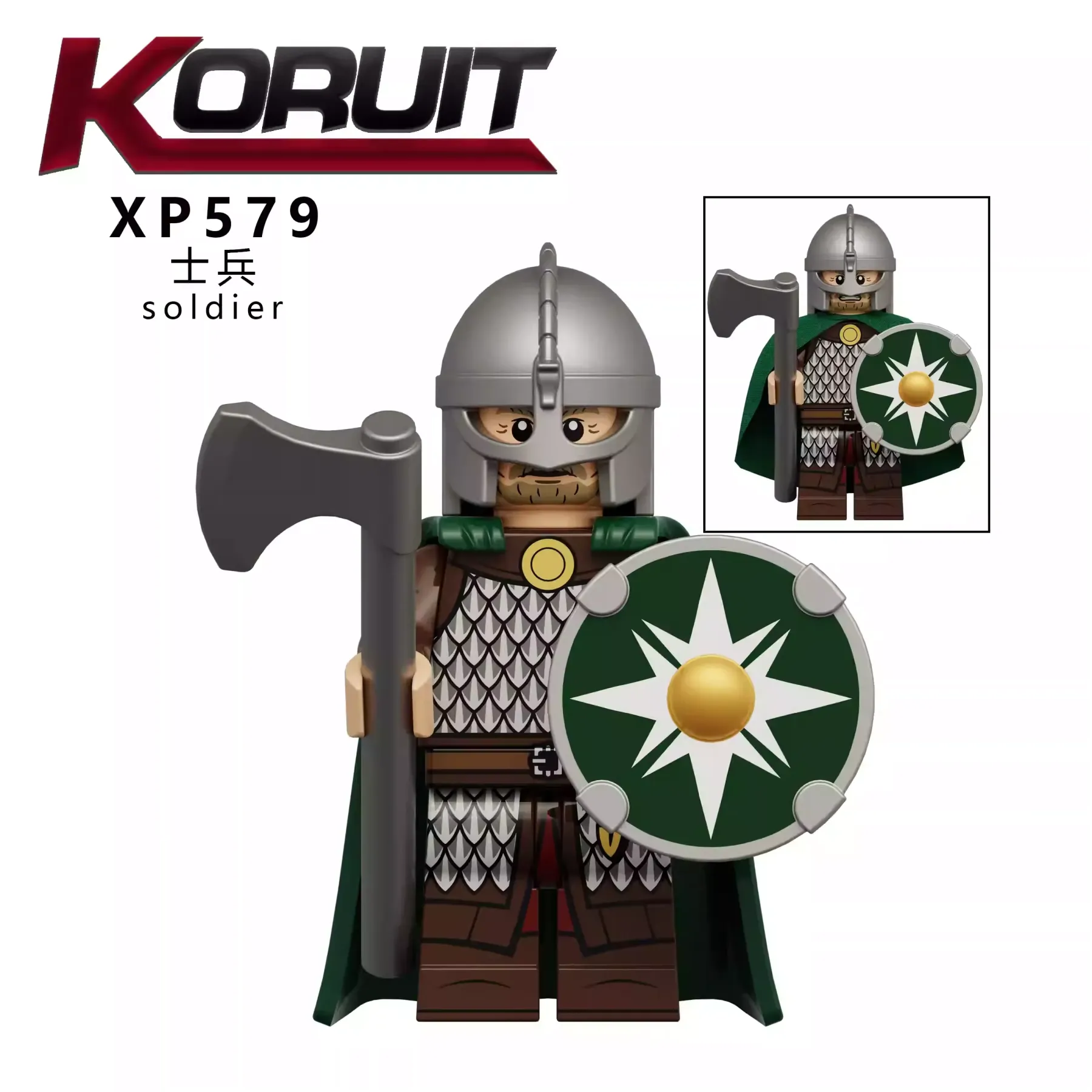 Rohan Warrior minifigures XP579 The Lord of the Rings figure