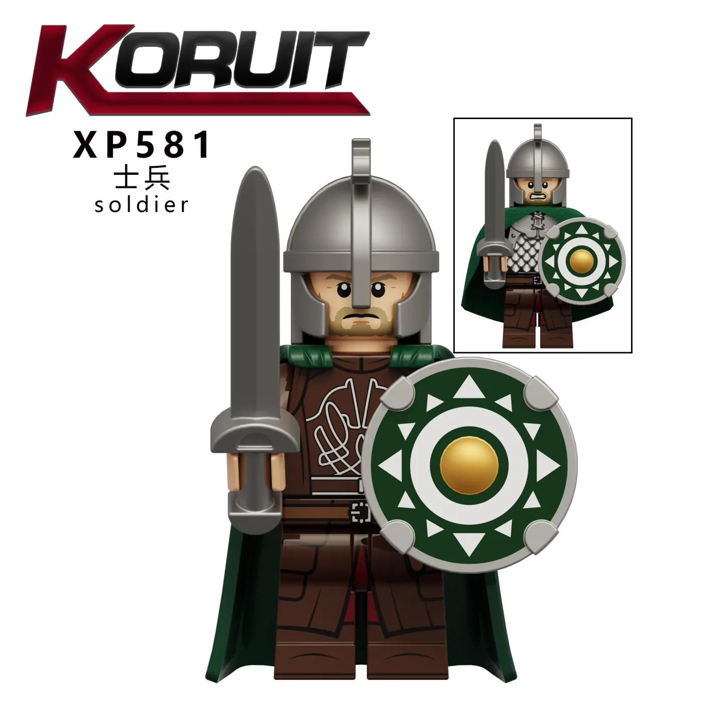 Rohan Warrior minifigures XP581 The Lord of the Rings figure