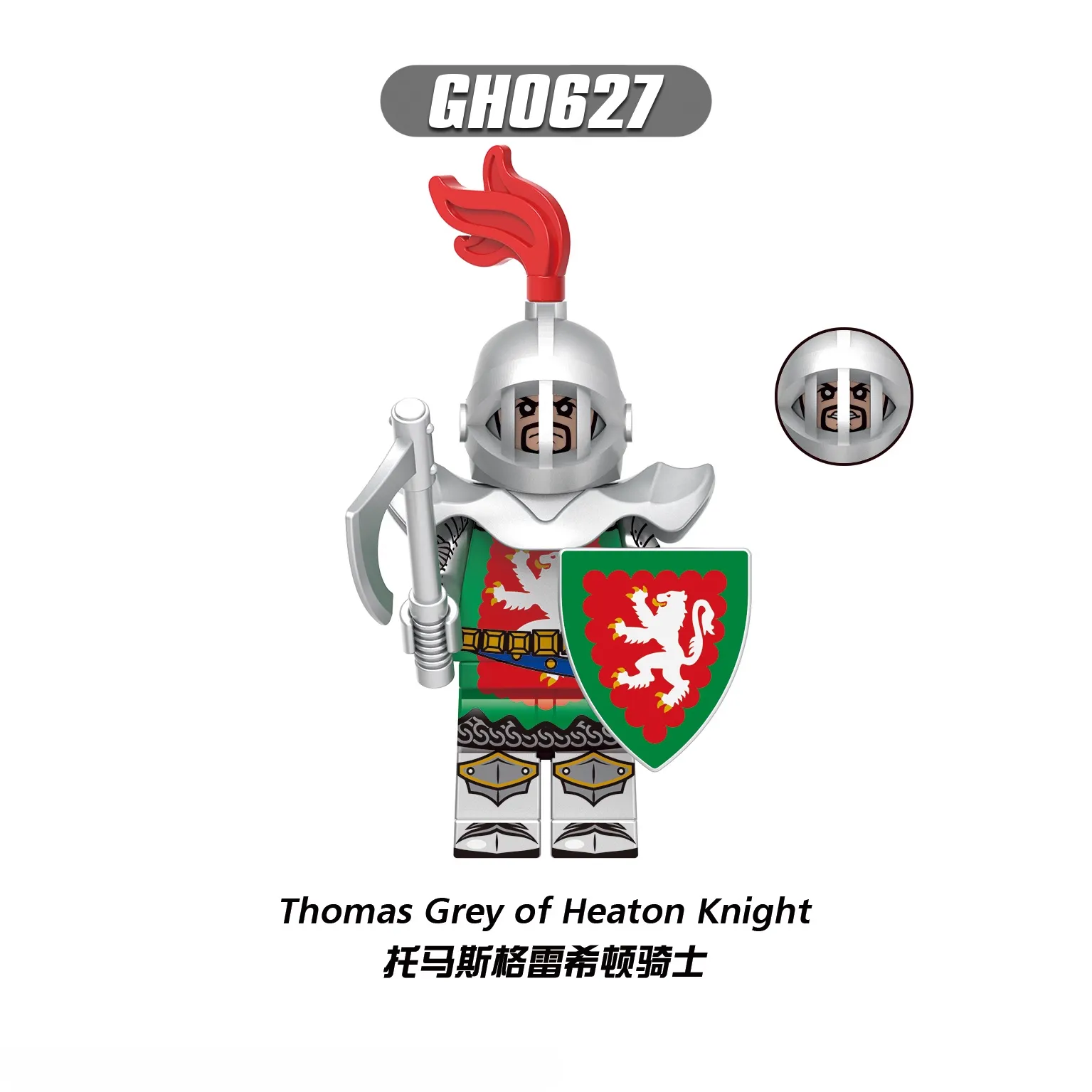 Sir Thomas Grey of Heaton minifigures GH0627 Other figure