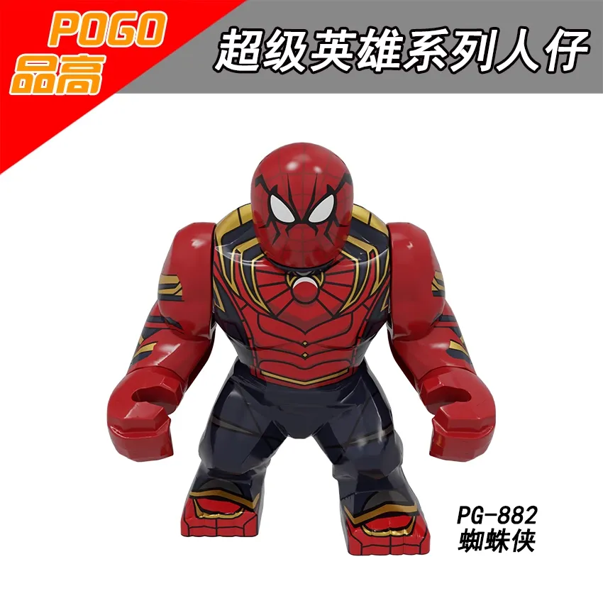 Spiderman Minifigures PG882 Marvel Minifigure