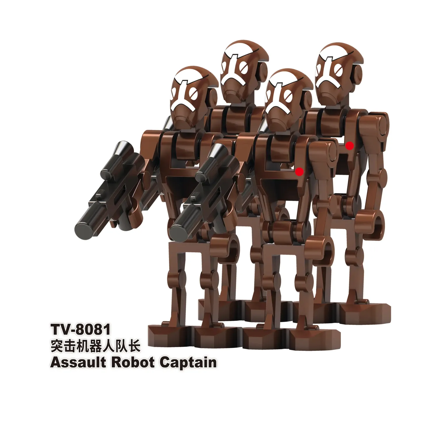 Commando Droid Captain TV TV-8081 Minifigures-Minifigtoys.com
