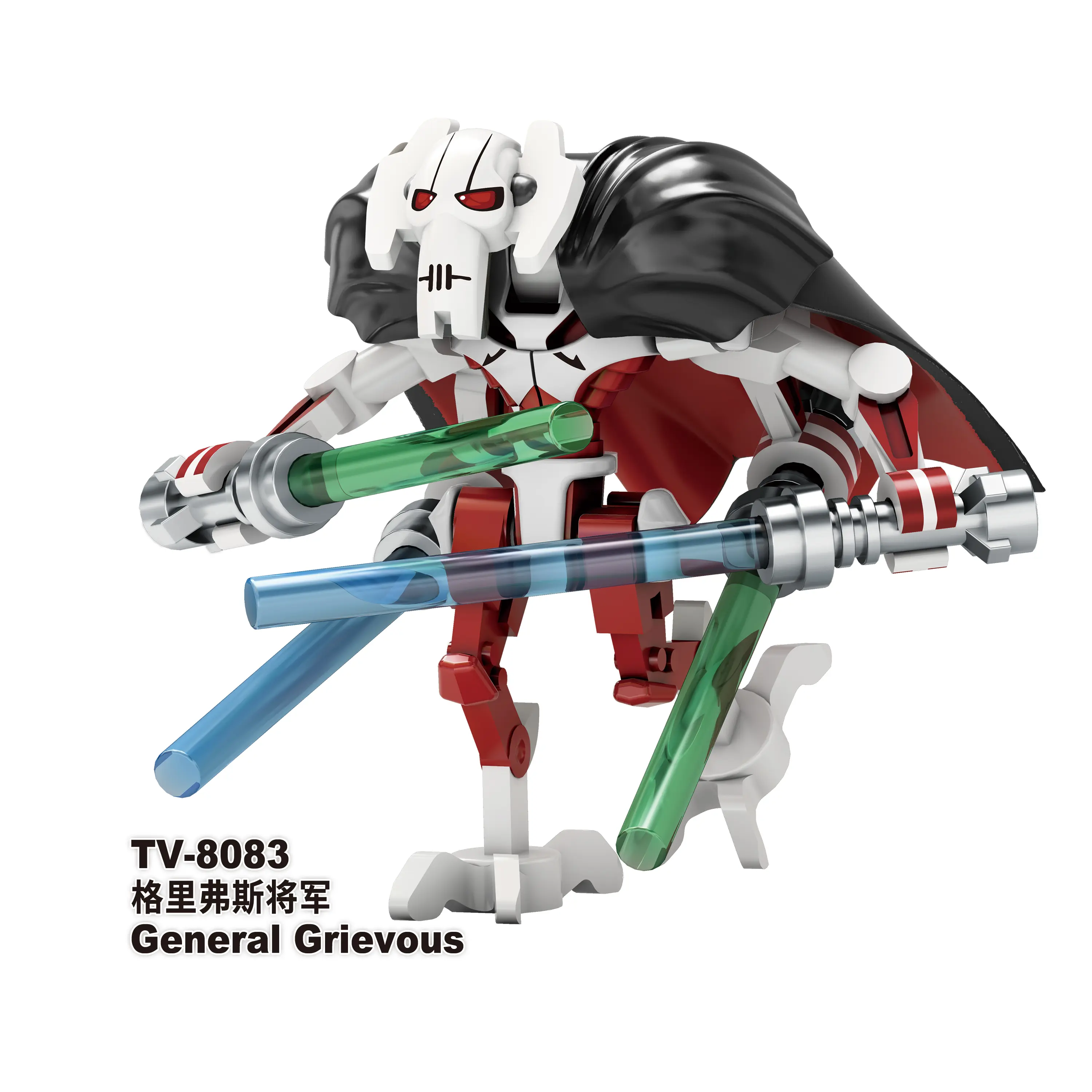 General Grievous TV TV-8083 Minifigures-Minifigtoys.com