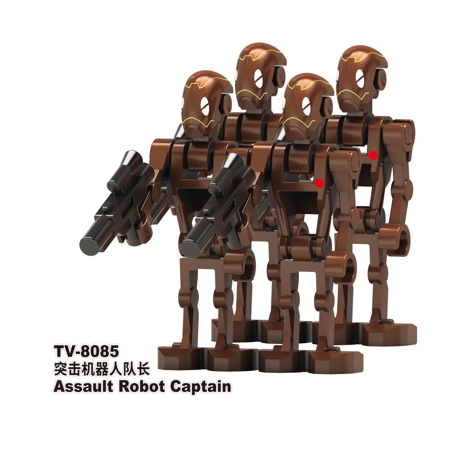 Assault Robot Captain TV TV-8085 Minifigures-Minifigtoys.com