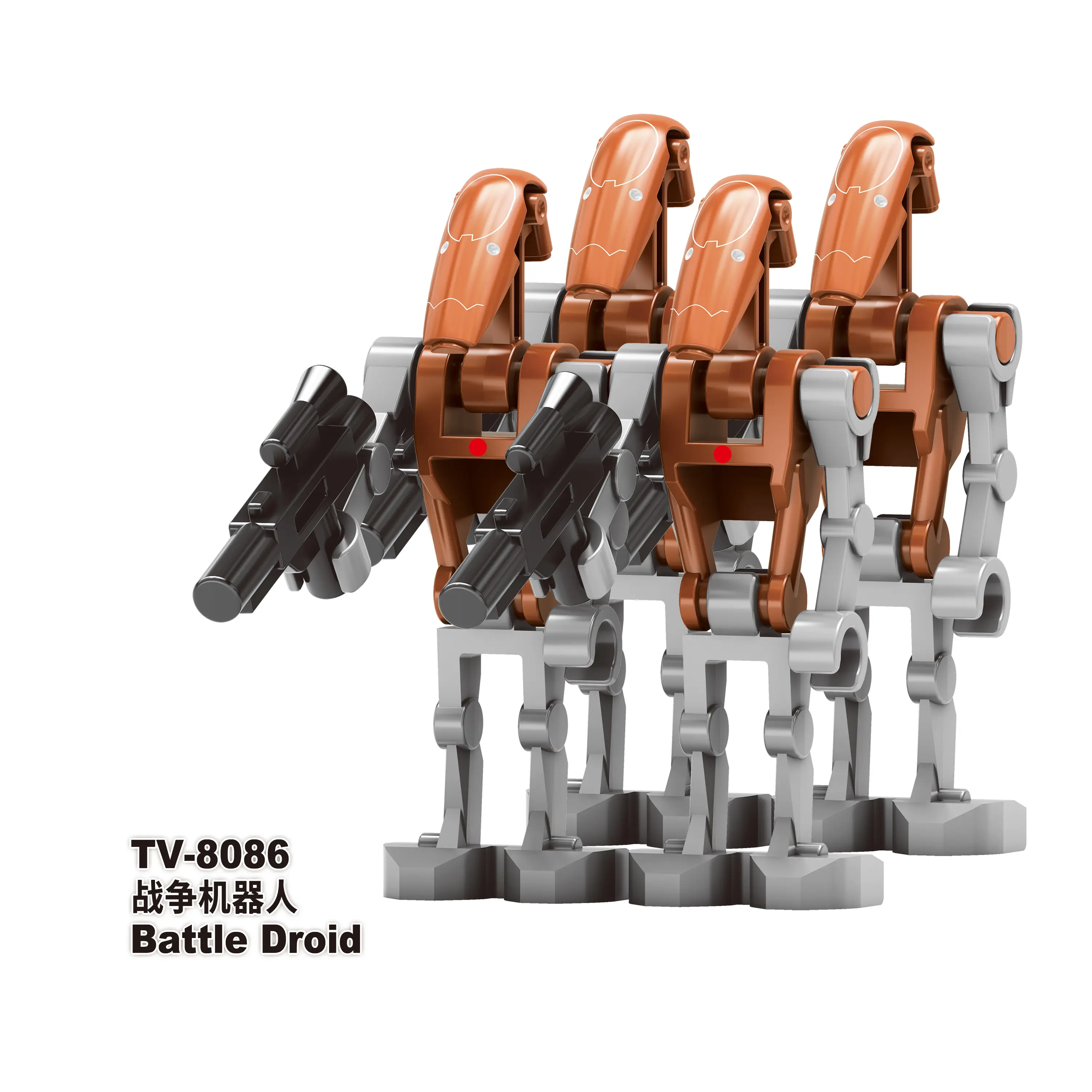 Battle Droid TV TV-8086 Minifigures-Minifigtoys.com